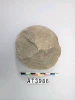 藏品(邊砍砸器)的圖片